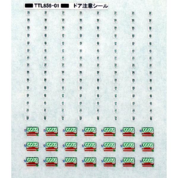 ★TDL★1996年★トゥーンタウン★記念フレーム★ ☆TDL☆1996年☆トゥーンタウン☆記念フレーム☆