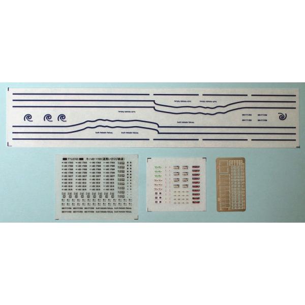 gm-store-web_ttl861-82a