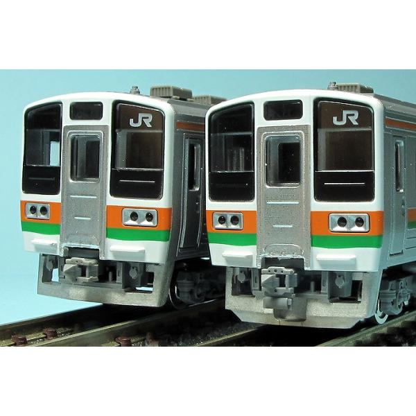 トレジャータウン TTP147-14 211系スカートD 中京強化型 : グリーン