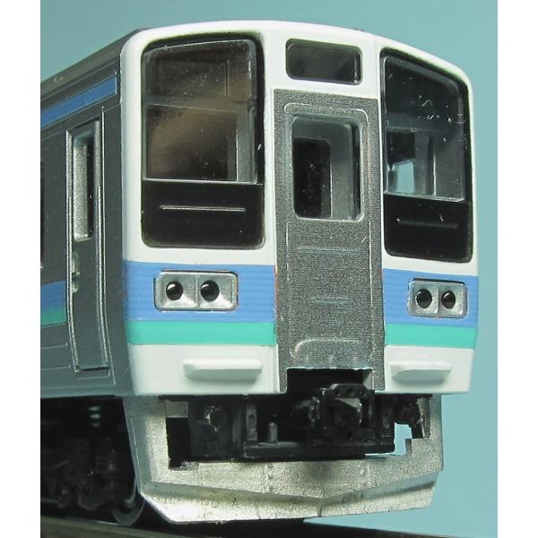 トレジャータウン TTP147-15 211系スカート 長野6連用 : グリーン