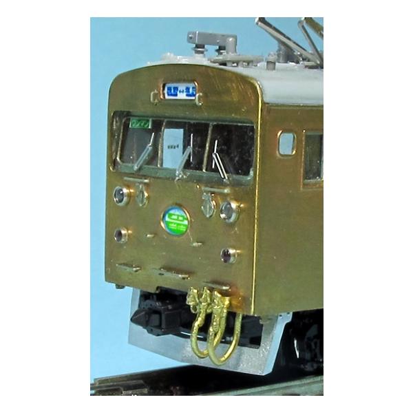 トレジャータウン TTP147-21 クモハ123スカート : グリーンマックス