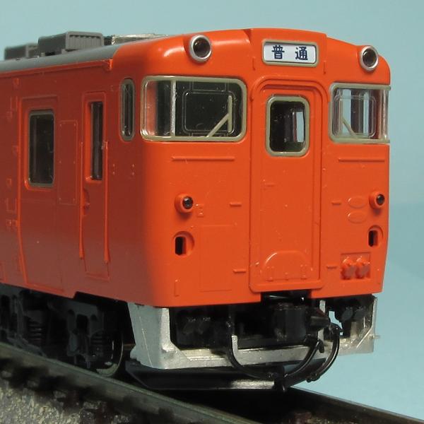gm-store-web_ttp147-41