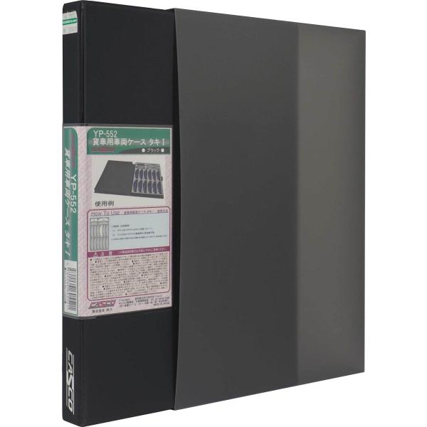 gm-store-web_yp-552