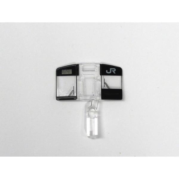 グリーンマックス JR211系5000番台前面ガラス (小窓抜き有) : グリーン