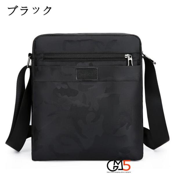 1-2������ �V�����_�[�o�b�O �����Y �΂߂��� �c���V�����_�[�o�b�O �������� �~�j�V�����_�[�o�b�N �������H �o�b�O �~�j�o�b�O �����Y�o�b�O �y�� �i�C���� ���i�摜3