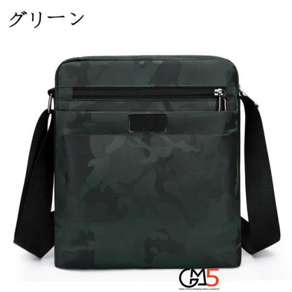 1-2������ �V�����_�[�o�b�O �����Y �΂߂��� �c���V�����_�[�o�b�O �������� �~�j�V�����_�[�o�b�N �������H �o�b�O �~�j�o�b�O �����Y�o�b�O �y�� �i�C���� ���i�摜5