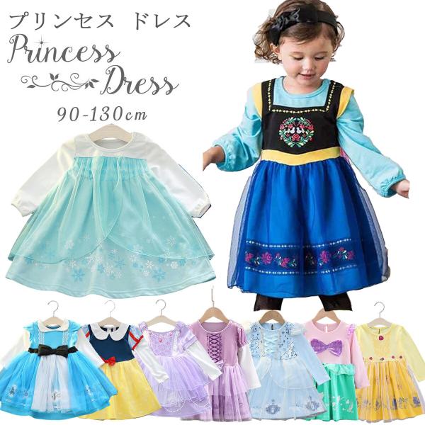 ■素材：綿混紡■生産国：MADE IN CHINA■寸法：ご購入の前に必ず商品ページの寸法表をご確認の上、選択してくださいますようお願い申し上げます。■生産国：MADE IN CHINA■お使いの画面と実際のお色に若干の差がある場合がござい...