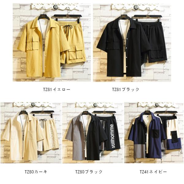 上下セット メンズ 綿 シャツ上下セット 半袖 アロハ 半袖ワークシャツ ハーフパンツ セットアップ 前開き サマー 涼しい 大きいサイズ 透気 21 Buyee Buyee Japanese Proxy Service Buy From Japan Bot Online