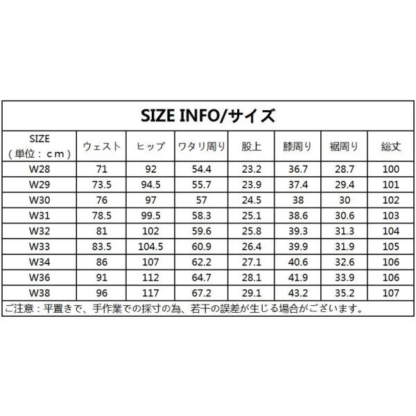 スキニー デニム メンズ ストレッチ 裏ボア カジュアル 秋冬 ジーンズ 暖かい スリムパンツ 美シルエット 防寒 黒 ブラック Morenotafurt Com