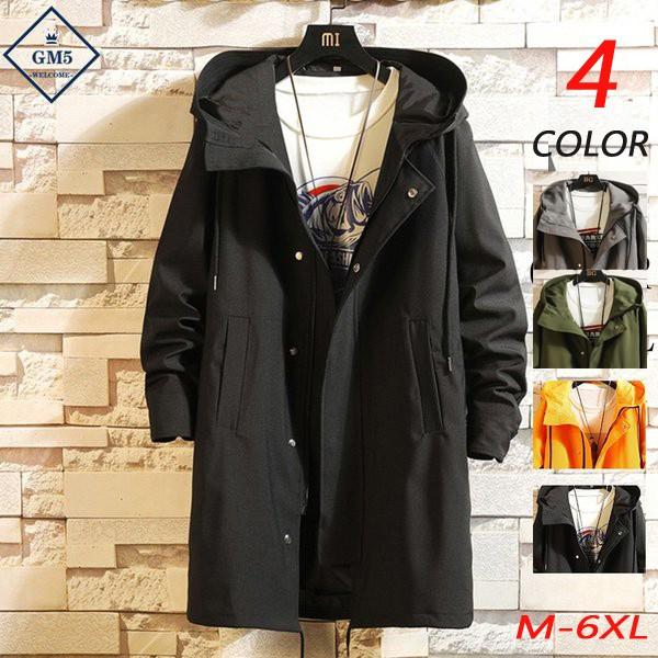 モッズコート メンズ ロング丈 ミリタリージャケット ロングコート 大きいサイズ スプリントコート 形状安定 春 秋 冬 3xl 5xl 6xl Gm Gm5 通販 Yahoo ショッピング