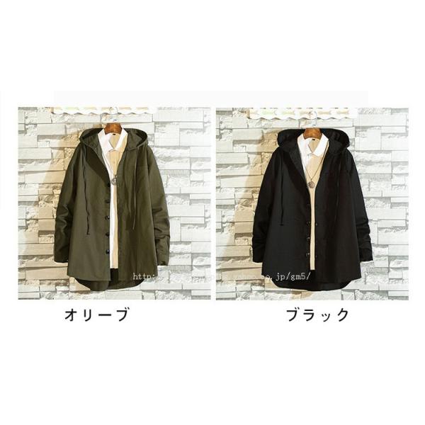 モッズコート 大きいサイズ メンズ モッズコート ロングコート ミリタリージャケット ロングシャツ M 5xl Buyee Buyee Japanese Proxy Service Buy From Japan Bot Online