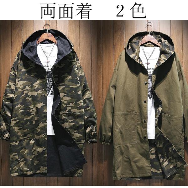 ミリタリーコート メンズ 迷彩柄 モッズコート 大きいサイズ フード付き 両面着 アウター M 5xl Buyee Buyee Japanese Proxy Service Buy From Japan Bot Online