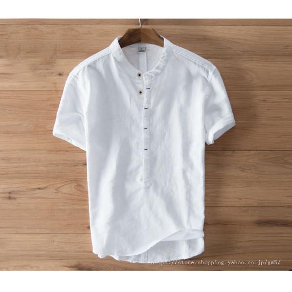 リネンシャツ メンズ 半袖 無地 麻混シャツ カジュアルシャツ 白シャツ スタンドカラーシャツ Buyee Buyee Japanischer Proxy Service Kaufen Sie Aus Japan