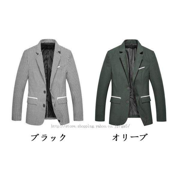 テーラードジャケット 千鳥柄 オシャレ テーラードジャケット カジュアルジャケット スーツ メンズ 通勤 秋 冬 アウタ Buyee Buyee Japanese Proxy Service Buy From Japan Bot Online