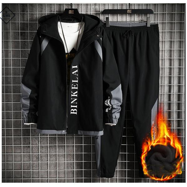 ウインドブレーカー上下 裏起毛 上下セット メンズ カッコイイ 防寒セットアップ ジップアップ ランキングウエア 暖かい Buyee Servis Zakupok Tretim Licom Buyee Pokupajte Iz Yaponii