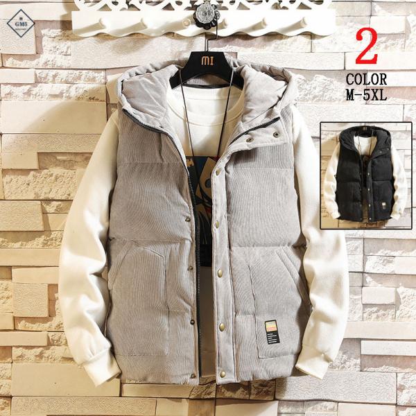 メンズ 中綿ベスト ダウンベスト 大きいサイズ アウター コール天 メンズベスト 中綿 無地 フード付き 秋冬 暖かい 中綿ベスト メンズ 秋物 冬物 Buyee Servicio De Proxy Japones Buyee Compra En Japon