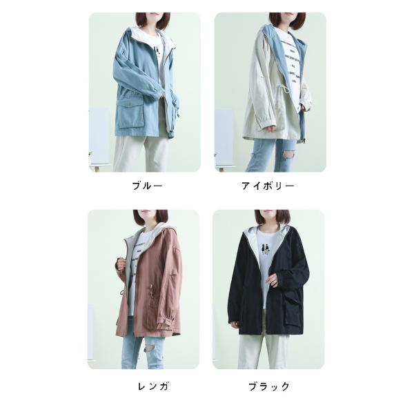 モッズコート ショート 大きいサイズ 体型カバー 羽織り 秋 春 アウター スプリングコート レディース Buyee Buyee Japanese Proxy Service Buy From Japan Bot Online