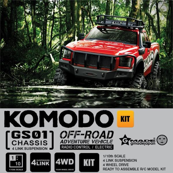 オフロード　サスペンション　G-MADE GS01 SAWBACK SPORTS GM53000 4WD 1/10 ラジコンカー オフロード