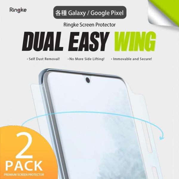 Galaxy S20 Plus 5G Galaxy S20+ Google Pixel 5 Google Pixel 4a tB S 2 t یtB   LYC DUAL EASY FILM Wing
