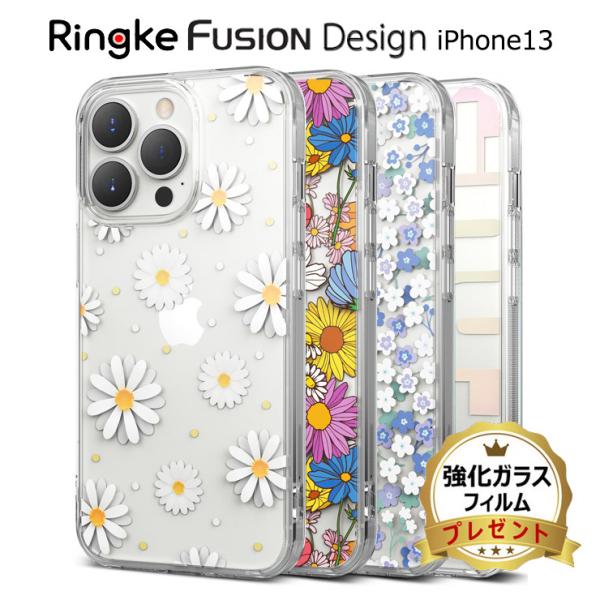 gmadejunfacjapan_ringke-fusion gmadejunfacjapan_ringke-fusion