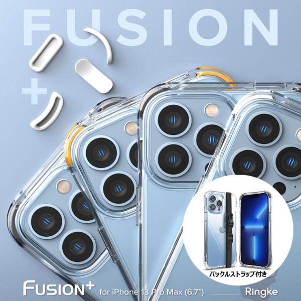 iPhone13 Pro MAX P[X NA ϏՌ Xgbv Zbg nCubh iphone13promax 2way   NAP[X [Fusion+ XgbvZbg]