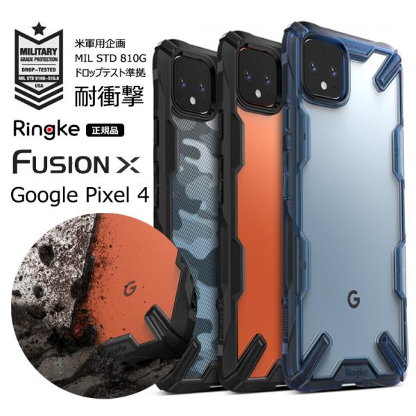 Google Pixel 5 ブラック ケース付き Google Pixel ガラスフィルム付き 5 ケース 耐衝撃 4a pixel 5G