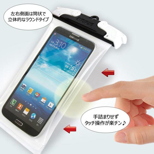 防水ケース スマホ Iphone 水中撮影 完全防水 防水カバー Iphone X Iphone8 Iphone7 Xperia Galaxy Ipx8 小物 海 プール お風呂 U Fix Round Pack Buyee Buyee Japanese Proxy Service Buy From Japan Bot Online