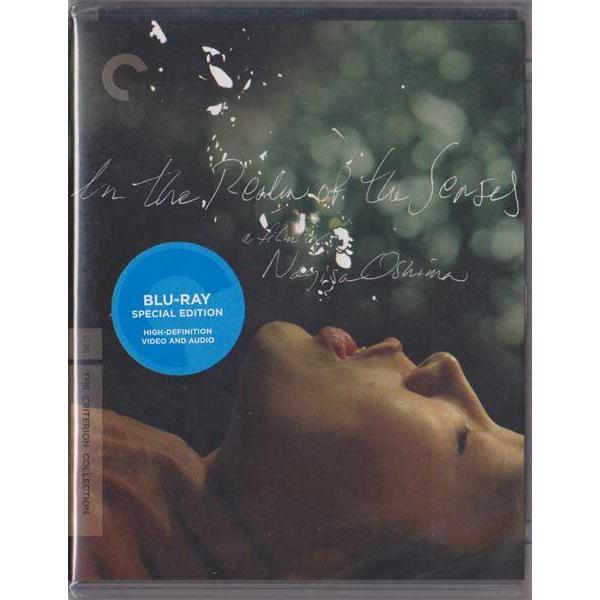 愛のコリーダ クライテリオン盤 ブルーレイ Blu Raydvd 大島渚 藤竜也 松田英子 中島葵 Buyee Buyee Japanese Proxy Service Buy From Japan Bot Online