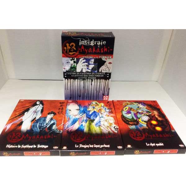 怪ayakashi 3枚組 全11話 Dvdbox 四谷怪談 天守物語 化猫あやかし欧州pal版 Dvdbox Buyee Buyee 提供一站式最全面最專業現地yahoo Japan拍賣代bid代拍代購服務
