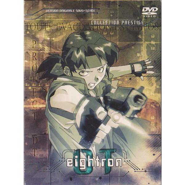 Dtエイトロン Dvd Box 送料無料アミノテツロー監督 フランス