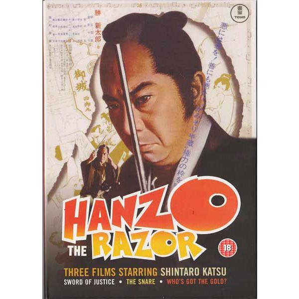 御用牙 御用牙かみそり半蔵地獄責め 御用牙鬼の半蔵やわ肌小判 3枚組boxセット Hanzo The Razor Dvd Buyee Buyee Japanese Proxy Service Buy From Japan Bot Online