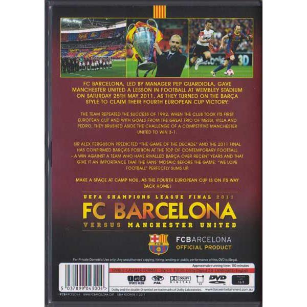 10 11cl決勝 バルセロナvsマンチェスターユナイテッド ウェンブリー バルサ欧州チャンピオンズリーグcl メッシ シャビ イニエスタ ビジャ ペドロ ピケ Dvd Buyee Buyee 일본 통신 판매 상품 옥션의 대리 입찰 대리 구매 서비스
