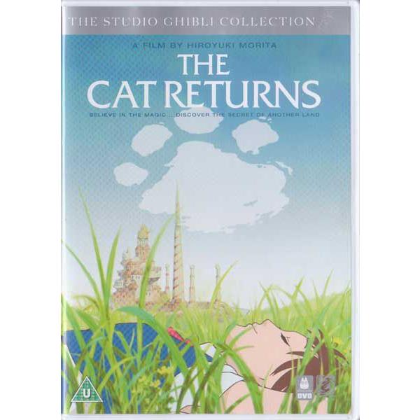 猫の恩返し 日本語 英語収録 イギリスpal版 スタジオジブリ森田宏幸 柊あおい The Cat Returns Dvd Buyee Buyee Japanese Proxy Service Buy From Japan Bot Online