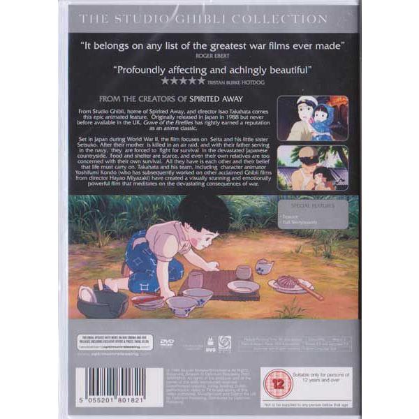 火垂るの墓 日本語 英語収録 イギリスpal版 ジブリ高畑勲 Grave Of The Fireflies Dvd Buyee Buyee Japanese Proxy Service Buy From Japan Bot Online