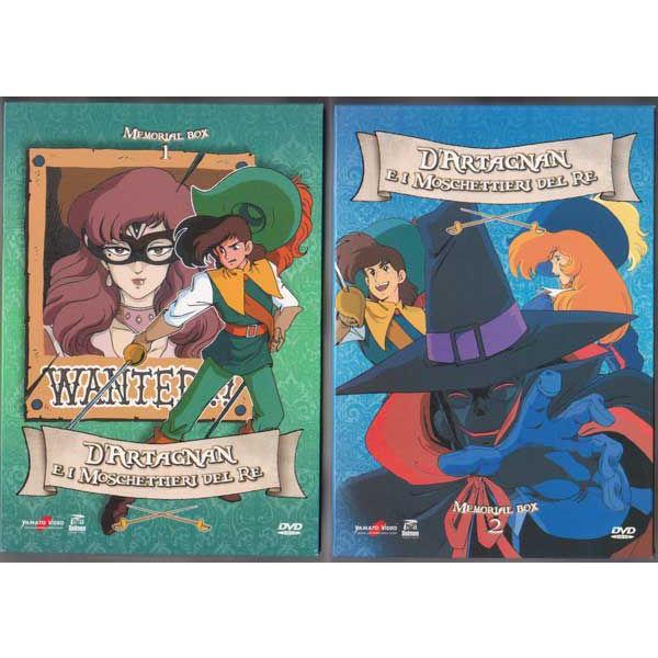 アニメ三銃士 10枚組 Dvdbox 全52話 松田辰也 日高のり子 田中真弓 モンキーパンチ 欧州pal版 Dvdbox Buyee Buyee บร การต วกลางจากญ ป น ซ อจากประเทศญ ป น