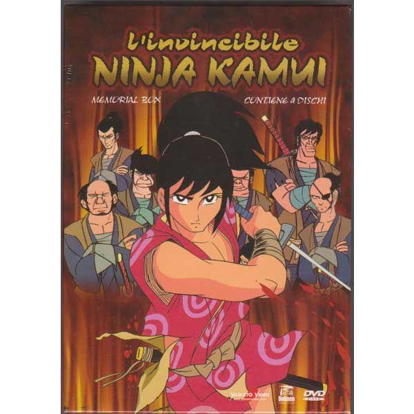 忍風カムイ外伝 4枚組dvdbox 全26話650分収録 白土三平 欧州pal版 Dvd Buyee Buyee Jasa Perwakilan Pembelian Barang Online Di Jepang