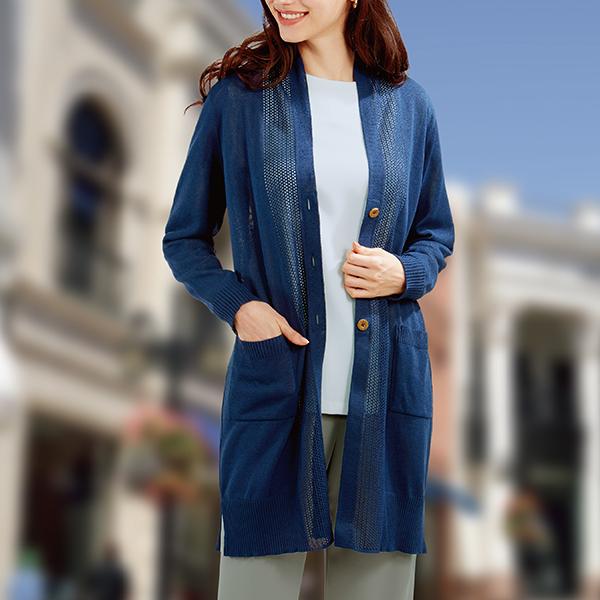 HIROKO KOSHINO ヒロココシノ ロングカーディガン 涼しい HIROKO KOSHINO ヒロココシノ ロングカーディガン 涼しい