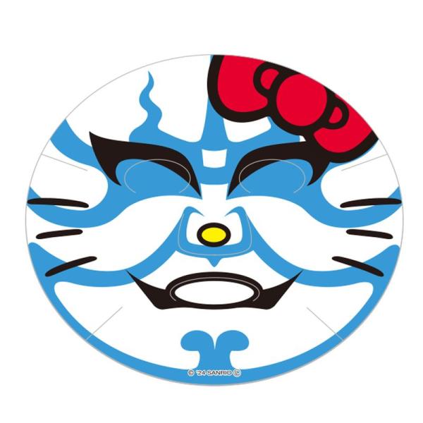 ハローキティ なりきりフェイスパック 隈取ブルー 歌舞伎 1枚入 サンリオ フェイスパック なりきり おもしろマスクサンリオ フェイスマスク パック 顔パック フェイスマスクシート マスクパック■メーカー・ブランド名：あすなろ舎■型番：27...