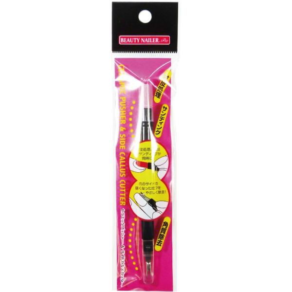 ビューティーネイラー セラミックプッシャー ＆ サイドカルスカッター ネイル 甘皮処理 サンディング 角質除去 甘皮リムーバー CEPU-2ムラキ ビューティーネイラー ネイルプッシャー 甘皮ケア キューティクルプッシャー■メーカー・ブラン...
