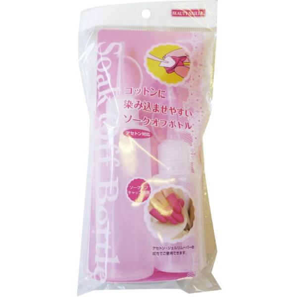 ビューティーネイラー ソークオフボトル 2本セット ボトル 容量 50ml 100mlムラキ ビューティーネイラー ソークオフボトル■メーカー・ブランド名：株式会社ビューティーネイラー/BEAUTY NAILER/ムラキ■個装サイズ：11×...