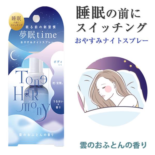 未使用品 ストーンスカイストーンナイトモレーンティーセット 未使用品 ストーンスカイストーンナイトモレーンティーセット