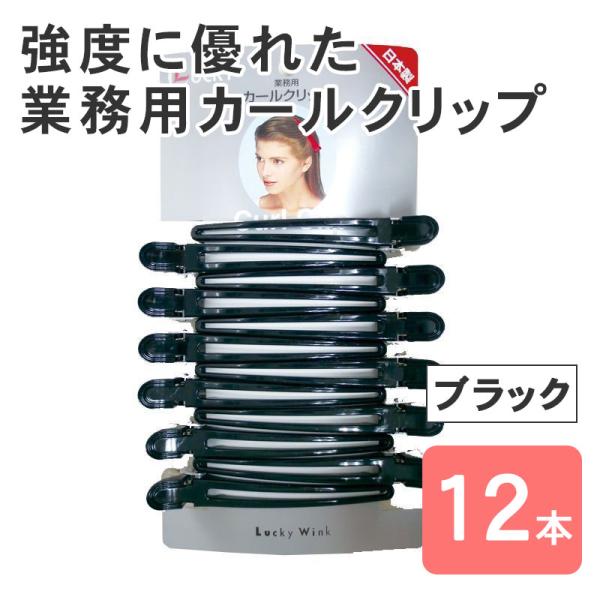 gmd_bw-4903329145123