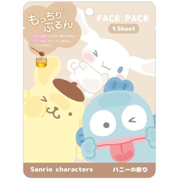 クラックス CRUX サンリオ ムギュットフェイスパック サンリオキャラクターズ 韓国コスメ 保湿 乾燥対策 かわいい キャラクターパック
