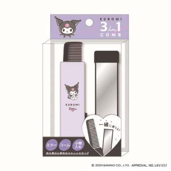 gmd_crx4550451241683