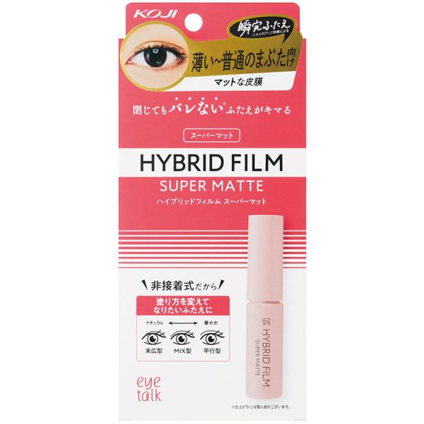 アイトーク ハイブリッドフィルム スーパーマット アイプチ 4ml 非接着タイプ 折式 アイプチ 皮膜式 ウォータープルーフ 無着色 専用プッシャー付き 長時間キープ 自然なふたえ 二重 二重まぶた メザイクKOJI コージー本舗 コージー...