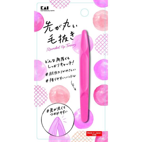 他サイト： 貝印 KQ3210 先が丸い毛抜き ピンク 便利な化粧小物 幅広い面でキャッチ 日本製の商品画像