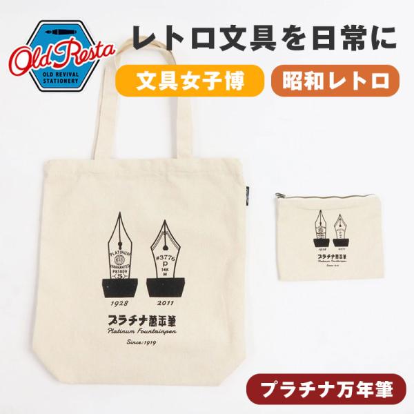 gmd_npn4560308172442