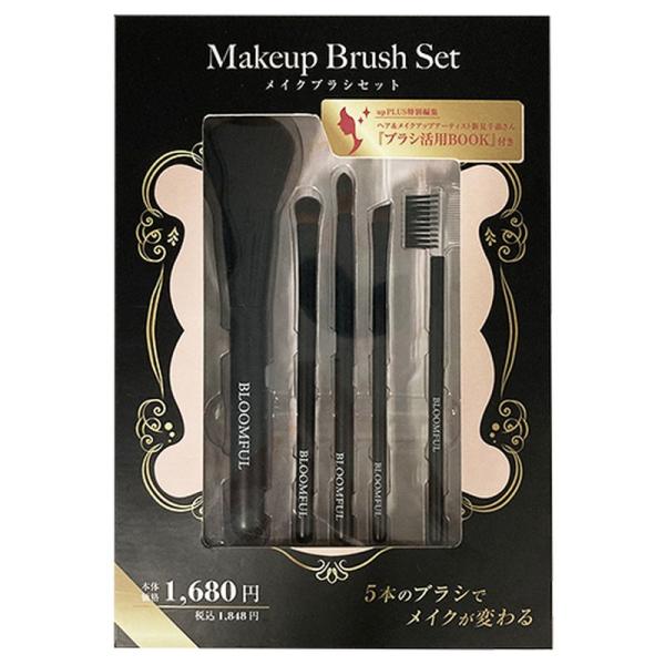 gmd_npn4560308172756