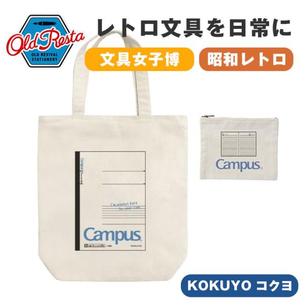 gmd_npn4589756645766