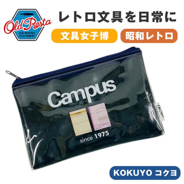 gmd_npn4589756647371